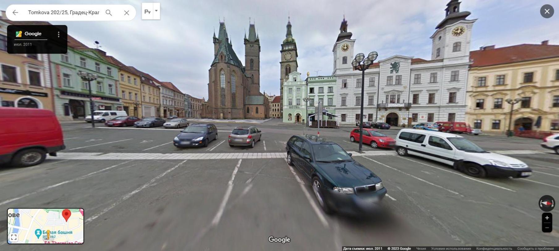 Exkluzivni Apartman V Prizemi V Hradci Kralove Градец-Кралове Экстерьер фото